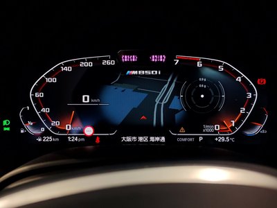 2023 BMW 8 SERIES 缩略图 76