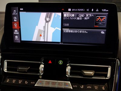 2023 BMW 8 SERIES 缩略图 58