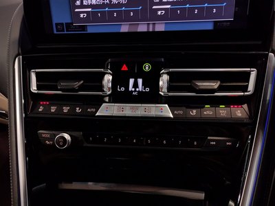 2023 BMW 8 SERIES 缩略图 54