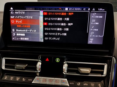 2023 BMW 8 SERIES 缩略图 60