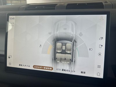 2025 LAND Rover DEFENDER — миниатюра 122