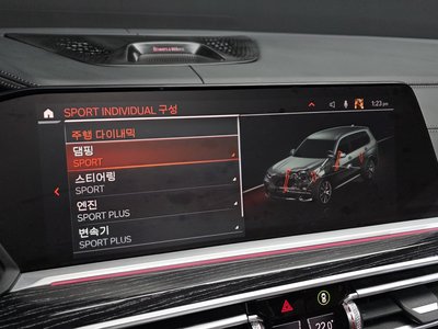 2022 BMW X7 缩略图 29