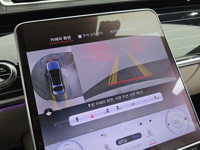 2023 Mercedes-BENZ S-CLASS 缩略图 20