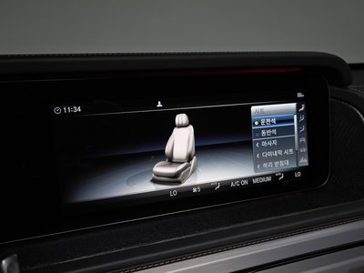 صورة مصغرة 33 لـ 2024 Mercedes-BENZ G-CLASS