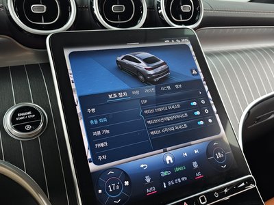 2024 Mercedes-BENZ GLC 缩略图 37