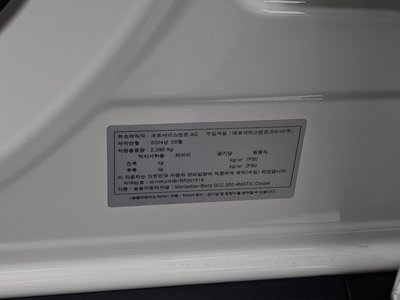 2024 Mercedes-BENZ GLC 缩略图 28