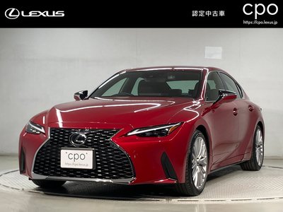 LEXUS IS - 1