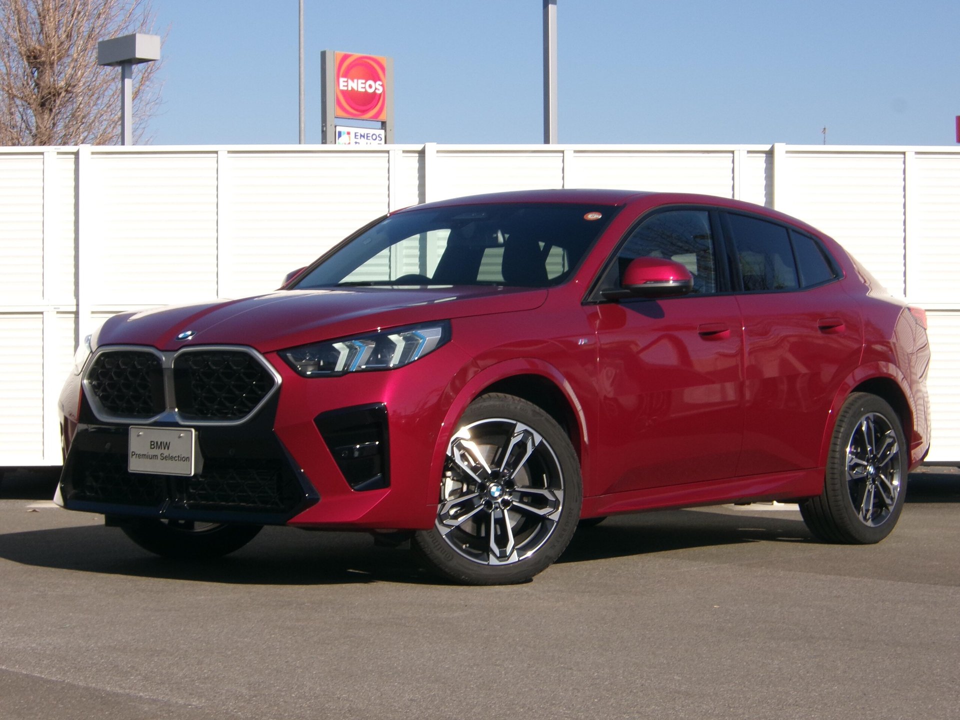 BMW X2 - View 1
