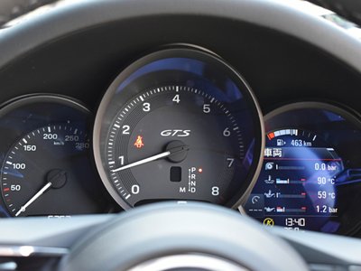 صورة 7 لـ 2023 Porsche MACAN