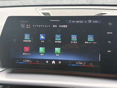 2025 BMW X1 — миниатюра 27