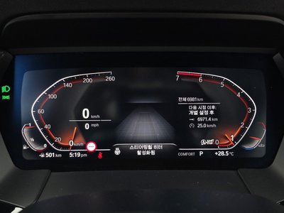 صورة مصغرة 11 لـ 2023 BMW Z4