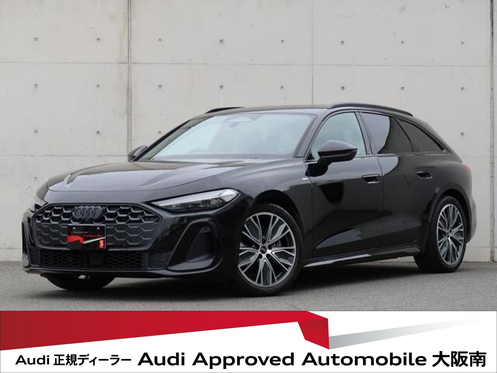 AUDI A5 AVANT - View 1