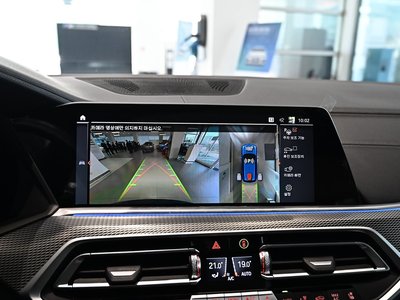 صورة مصغرة 13 لـ 2023 BMW X5