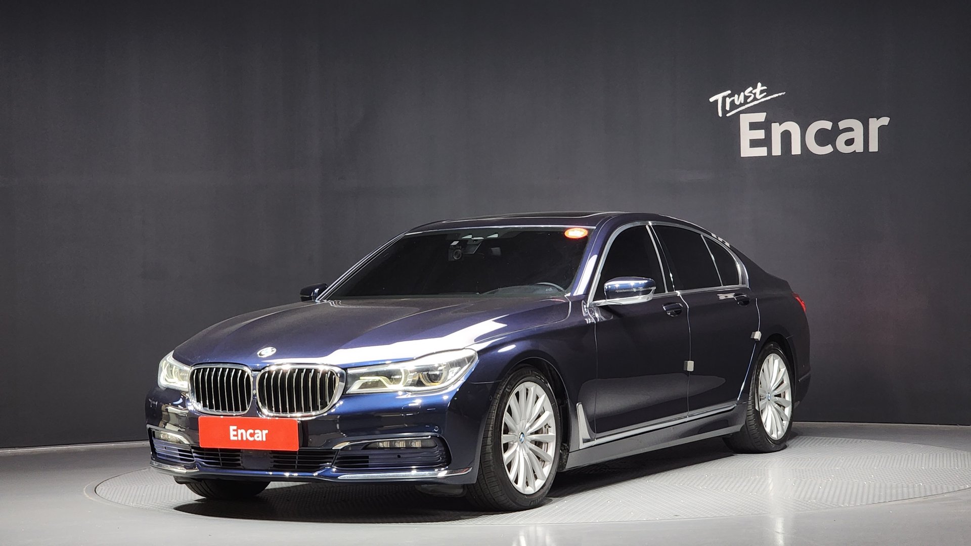 BMW 7 SERIES - View 1