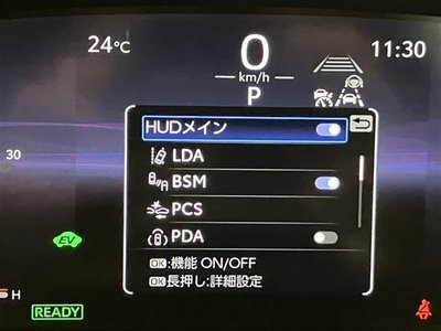 صورة مصغرة 34 لـ 2023 Toyota CROWN SPORT