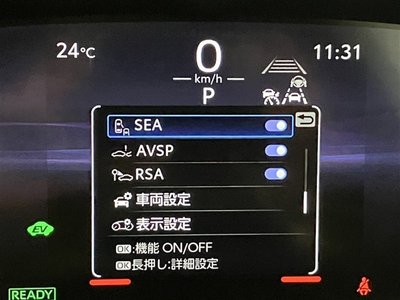 صورة مصغرة 36 لـ 2023 Toyota CROWN SPORT