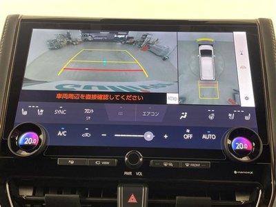 صورة 4 لـ 2023 Toyota ALPHARD