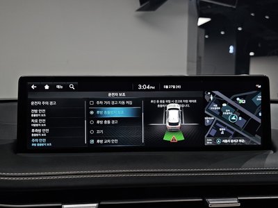 2023 Genesis GV70 — миниатюра 29