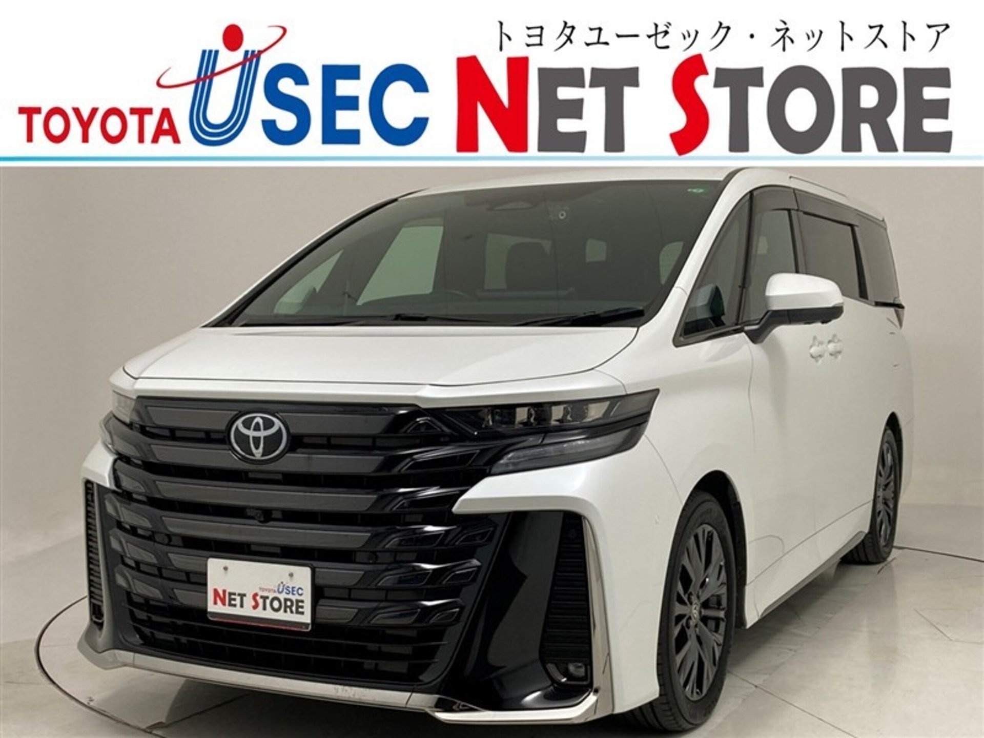 TOYOTA VELLFIRE - View 1