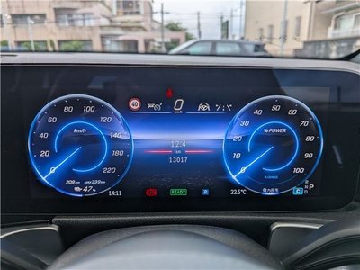 2025 Mercedes-BENZ EQB — миниатюра 12