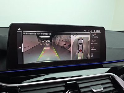 2023 BMW 5 SERIES 缩略图 14