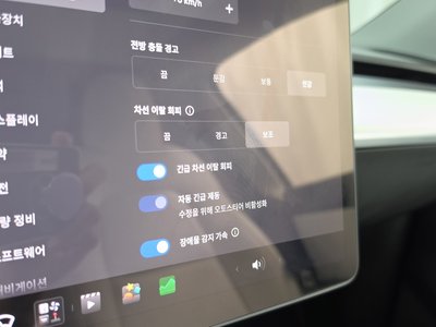 2022 Tesla MODEL Y 缩略图 31