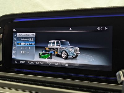 صورة مصغرة 33 لـ 2023 Mercedes-BENZ G-CLASS