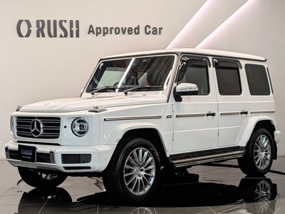 2023 Mercedes-BENZ G-CLASS photo 9