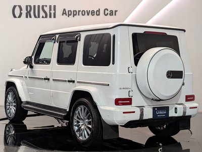 2023 Mercedes-BENZ G-CLASS photo 7