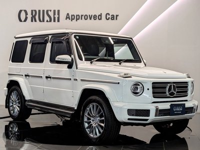 2023 Mercedes-BENZ G-CLASS photo 1