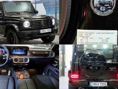 MERCEDES-BENZ G-CLASS - 1