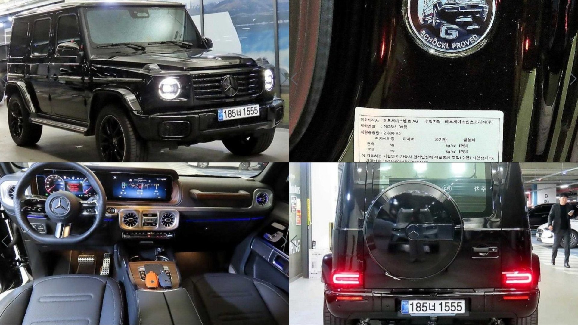 MERCEDES-BENZ G-CLASS - View 1