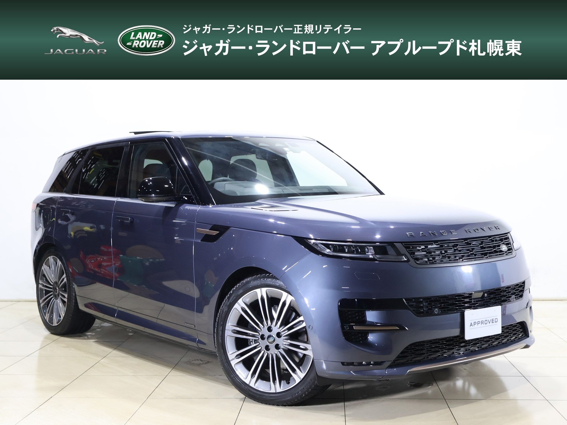 LAND ROVER RANGE ROVER SPORT - View 1
