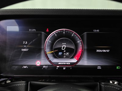 2021 Mercedes-BENZ G-CLASS — миниатюра 11