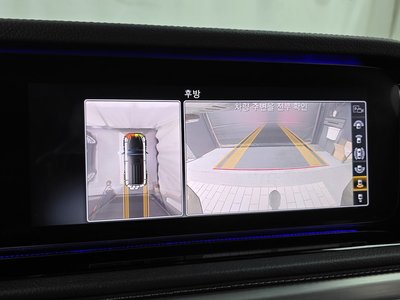 2021 Mercedes-BENZ G-CLASS — миниатюра 20