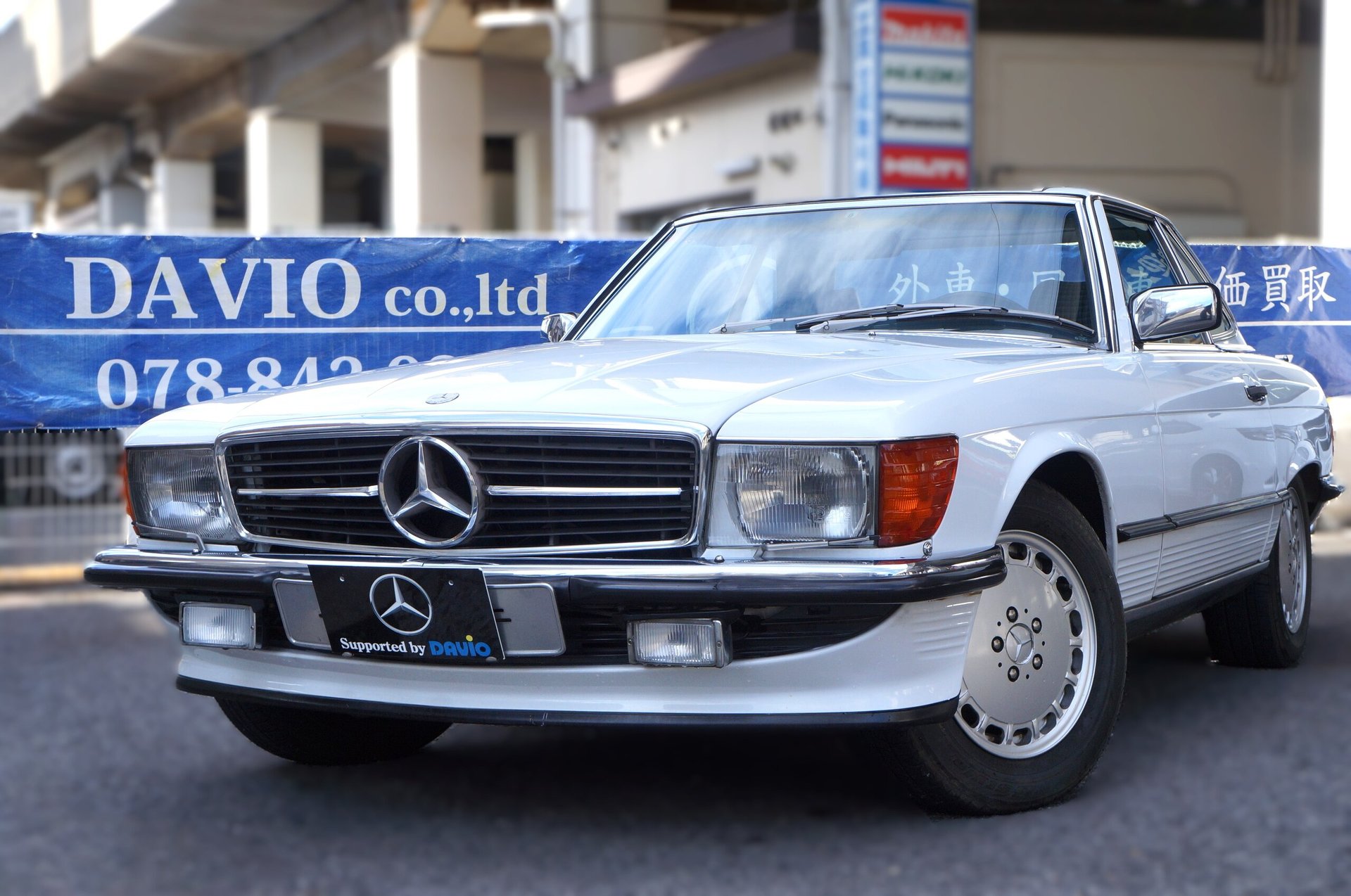 MERCEDES-BENZ SL - View 1