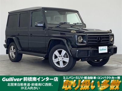 صورة 2 لـ 2018 Mercedes-BENZ G-CLASS