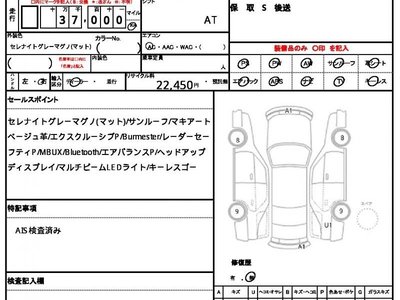 MERCEDES-BENZ CLS - 10