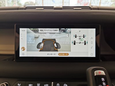 2024 LAND Rover DEFENDER — миниатюра 34