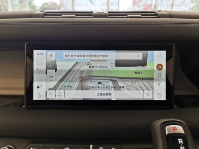 2024 LAND Rover DEFENDER — миниатюра 28
