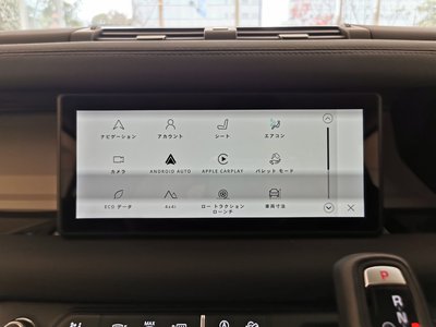 2024 LAND Rover DEFENDER — миниатюра 30