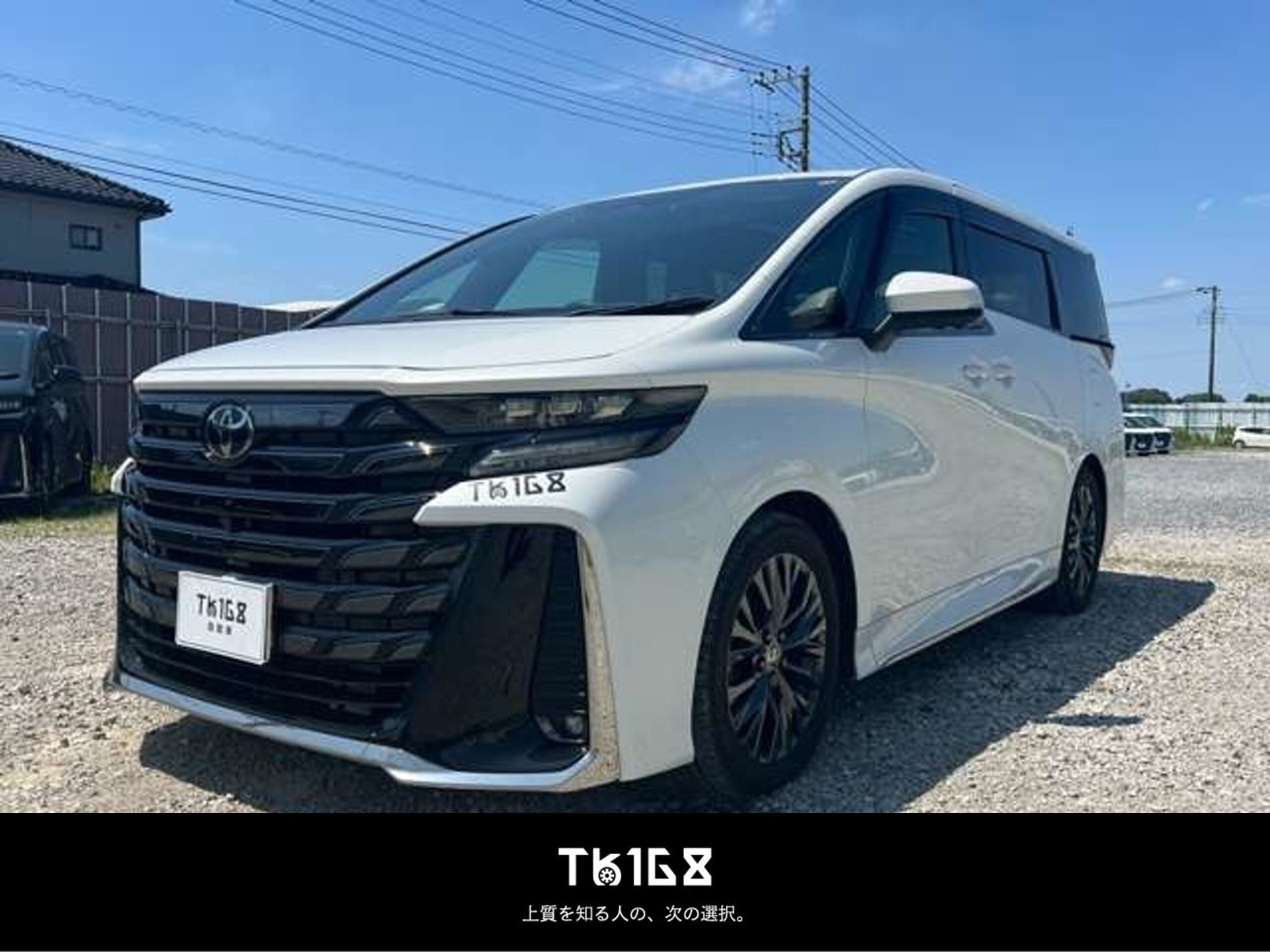 TOYOTA VELLFIRE - View 1