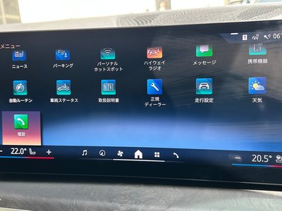 2024 BMW X6 缩略图 44