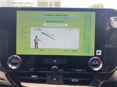 2023 Lexus NX — миниатюра 12
