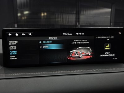 2022 Genesis GV80 — миниатюра 24