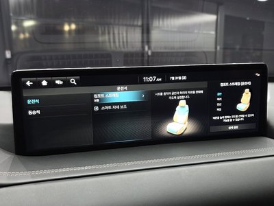 2022 Genesis GV80 — миниатюра 28