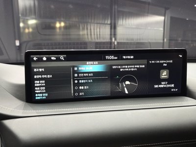 2022 Genesis GV80 — миниатюра 23