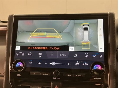2023 Toyota ALPHARD photo 9