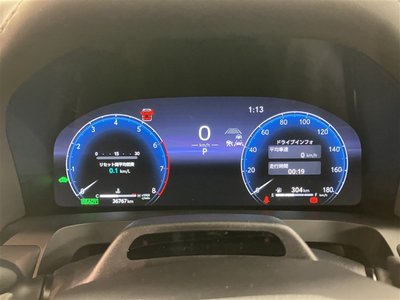 2023 Toyota ALPHARD — миниатюра 19
