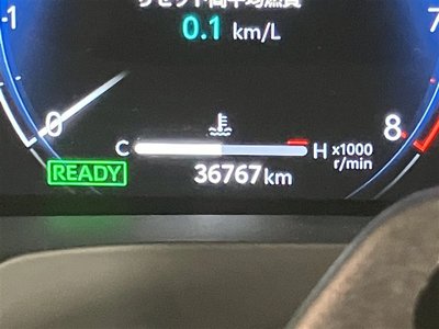 2023 Toyota ALPHARD — миниатюра 20